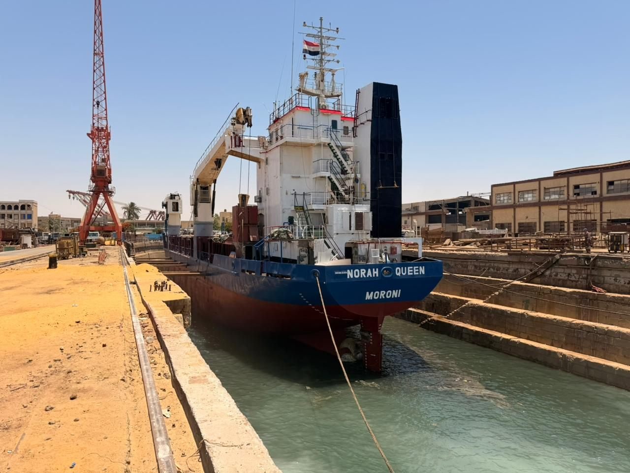 MV Norah Queen in dry dock, stern view with port of registry Moroni