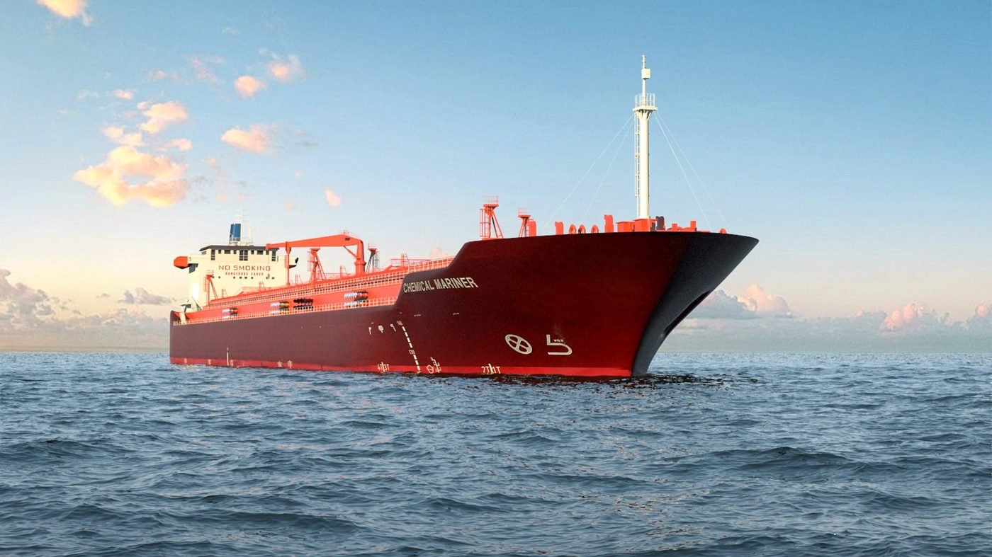 Product tanker