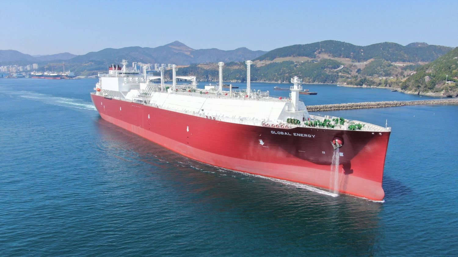 LNG carrier